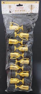 10 גביעי זהב 10 סמ