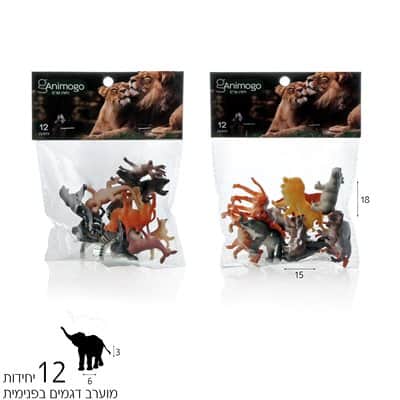 חיות פרא 12 יח