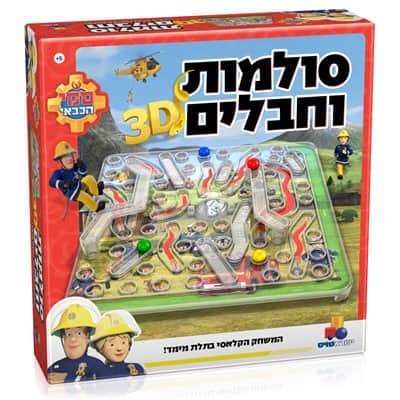סולמות וחבלים תלת מימד- סמי הכבאי