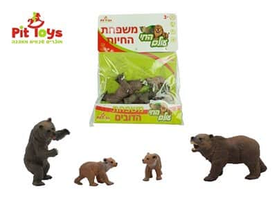 משפחת הדובים <BR> נשארו בודדים במלאי