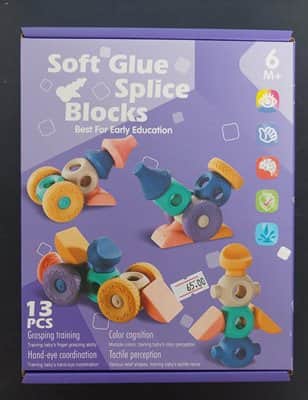 הרכבת שקע תקע תחושתי רך- חלל <BR> 13 חל