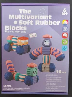 הרכבת שקע תקע תחושתי <BR> 16 חל