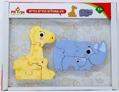 פאזל הורים וגורים- קרנף וג'ירפה