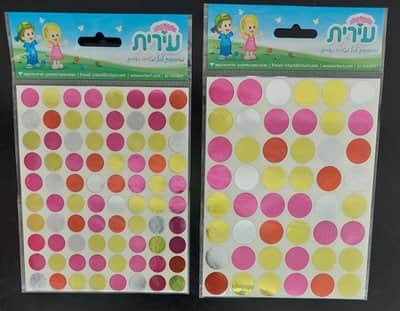 מדבקות צבעי פסטל מעורב מטאלי <BR> 10 דף <BR> בחר גודל