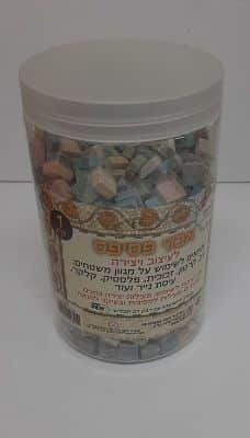 פסיפס מרובע קטן מעורב צבעים<BR> קילו