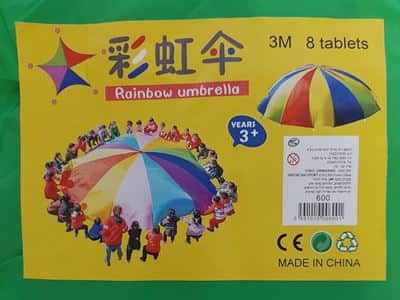 מצנח בד 3 מטר