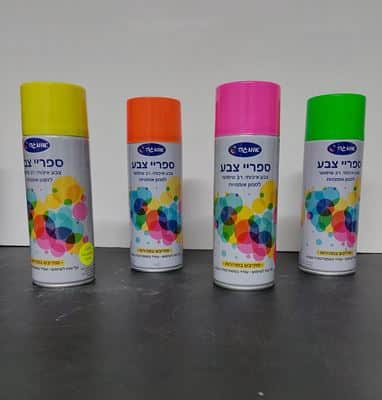 ספריי צבע זוהר <BR> בחר צבע