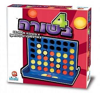 4 בשורה / ארבע בשורה