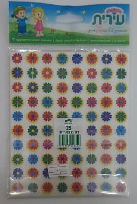 מדבקות פרחים 8 בשורה<BR>25 דף