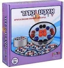 אצבע וכדור ל-6