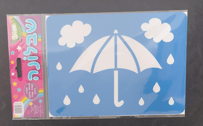 שבלונה מטריה