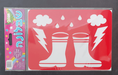 שבלונה מגפיים