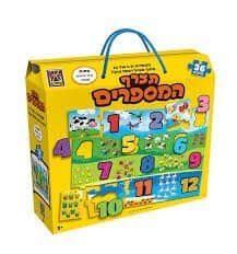 פאזל רצפה ענק- תצרף המספרים 36 חל'