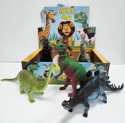 דינוזאור גומי 30 ס"מ