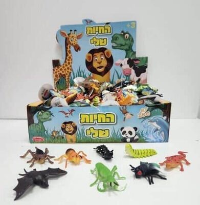 חרקים גומי נמתח 10 ס"מ