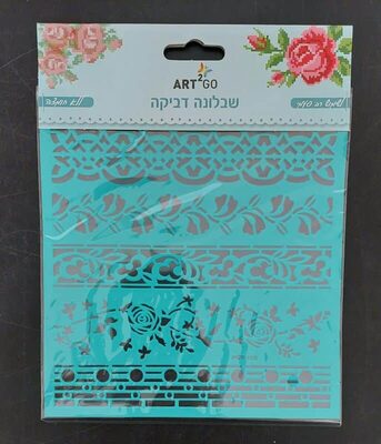 שבלונה פסי תחרה