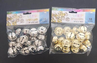 פעמון סגור 3 סמ 18 יח <BR> בחר צבע