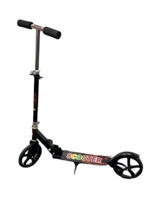 קורקינט 2 גלגלים גדולים <BR> 89X90