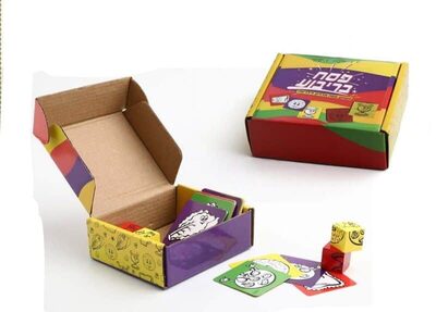 משחק פסח בריבוע