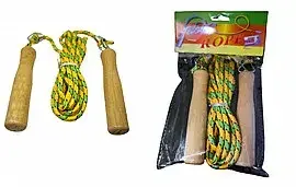 חבל קפיצה מקצועי 2.65 מטר