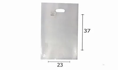 40 שקיות נייליון לבנות ליצירה עם ידית <BR> 37X23