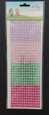 מדבקות אבני חן ריבועים <BR> גווני ורוד,סגול,ירוק