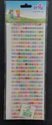 מדבקות אבני חן צבעוני פרחים <BR> 14 בשורה