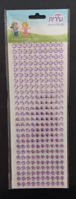 מדבקות אבני חן סגול בהיר <BR>10 בשורה