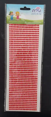 מדבקות פנינה אדום <BR> 20 בשורה