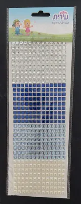 מדבקות אבני חן ריבועים <BR>צבעי כסף,תכלת,לבן וכחול