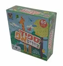 ספיד אפ ציורים