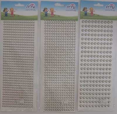 מדבקות פנינה כסף <BR>בחר כמות