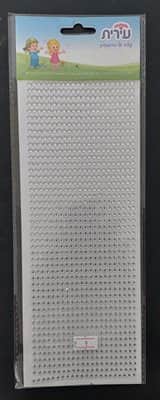 מדבקות אבני חן כסף <BR> 22 בשורה