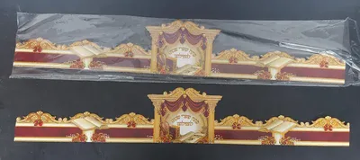 כתר למסיבת סידור עם עיטורי זהב נוצץ <BR> 20 יח