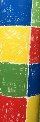 שטיח פי וי סי דגם ריבועים צבעוניים<BR> רוחב 2 מטר <BR> דגם 29<BR> אין החלפות/החזרות. טעות בהזמנה על חשבון הלקוח