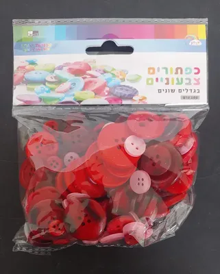 כפתורי בגווני ורוד בגדלים שונים