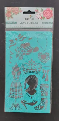 שבלונה דביקה מנקן