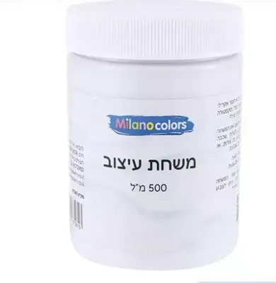 משחת עיצוב 500 מ"ל