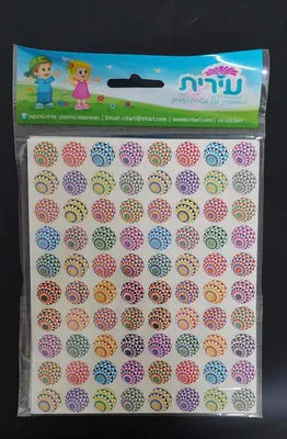 מדבקות כדורים מעוטרים 8 בשורה <BR> 25 דף