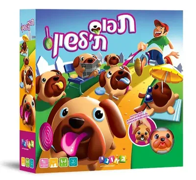 כלבלבים תפוס את הלשון