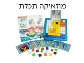 משחק מוזאיקה תכלת