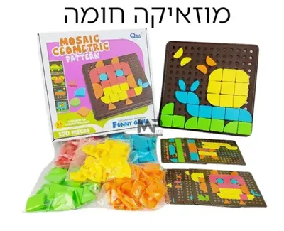 משחק מוזאיקה חומה