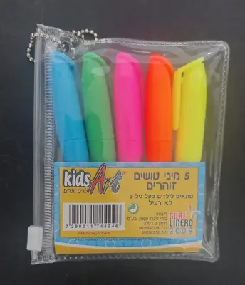 5 מרקרים מיני