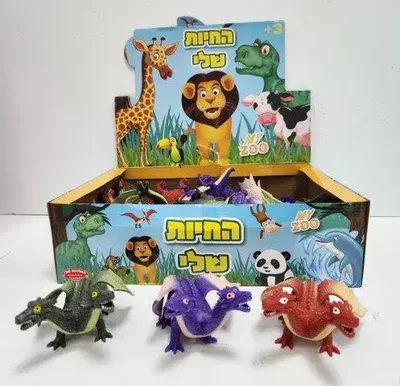 דרקון 2 ראשים נמתח גומי רך ונעים למגע