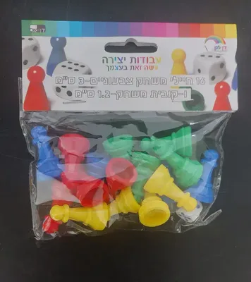 16 חיילי משחק 3 סמ+ קובייה 1.2 סמ