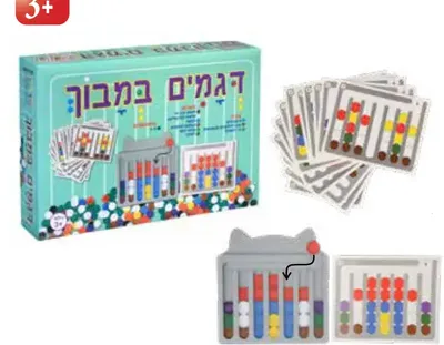 דגמים במבוך