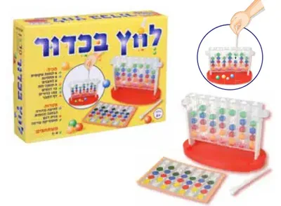 לחץ בכדור