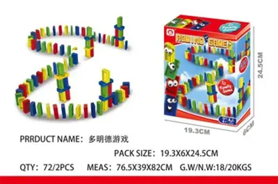 דומינו ראלי צבעוני 72 חל