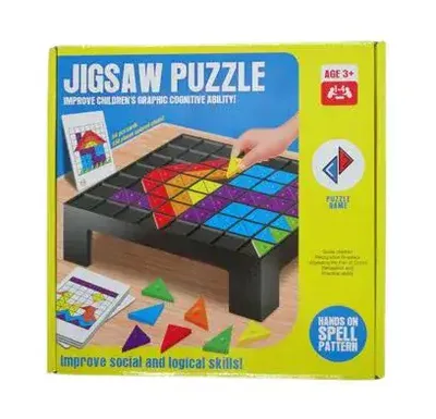 משחק הרכבה דגם- מחלקי משולשים