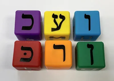 6 קוביות אותיות וסימנים רכות <BR> 5 סמ